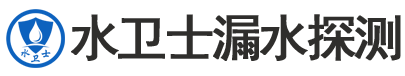 长兴县暗管漏水检测